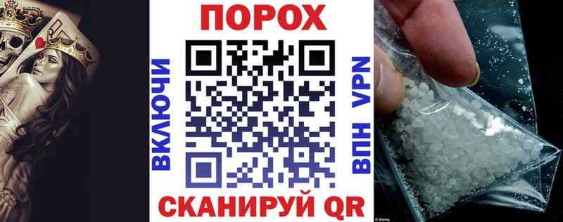 Amphetamine VHQ  Каспийск 