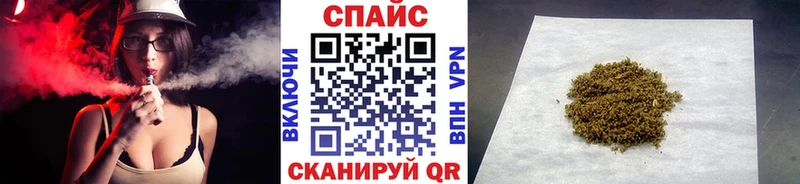 где продают наркотики  Каспийск  Бутират бутандиол 