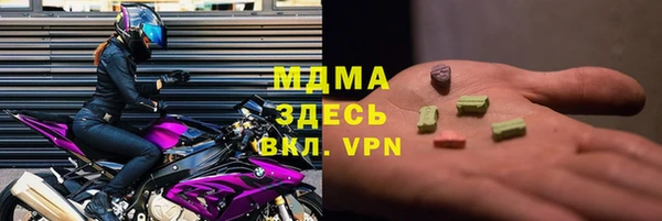 винт Бронницы