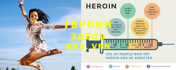 стаф Бугульма