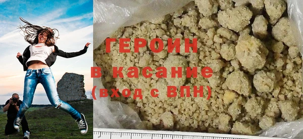 винт Бронницы