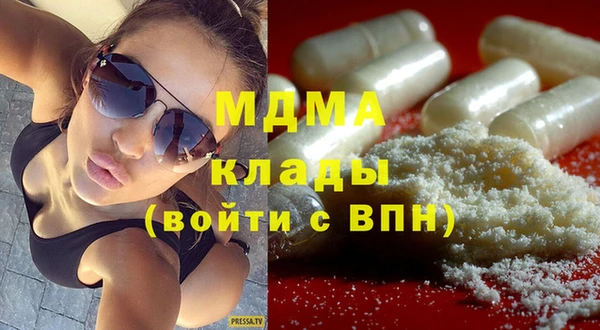винт Бронницы