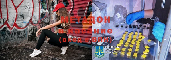 винт Бронницы
