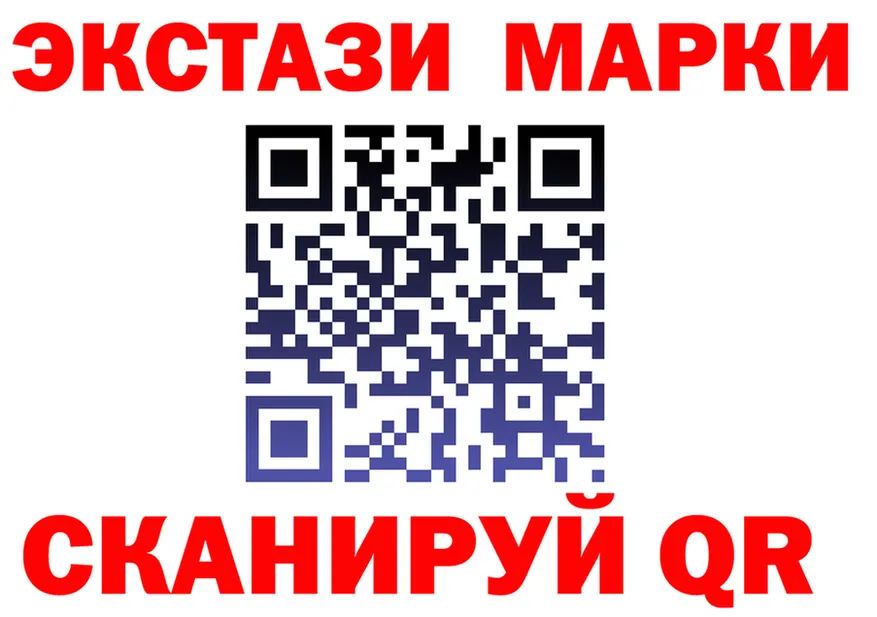 ТГК Wax ONION это hydra Каспийск