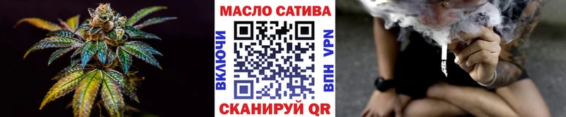 Дистиллят ТГК Wax Каспийск