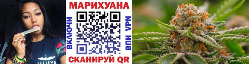 hydra зеркало  Каспийск  Конопля конопля 